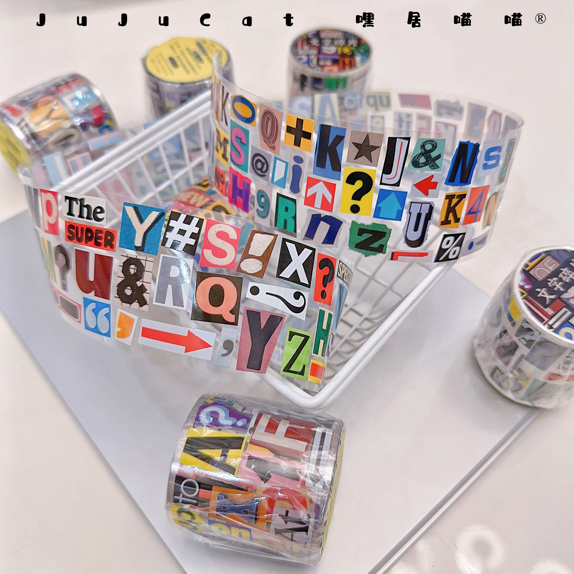 嘿居喵喵《文字碎片》原创美式复古拼贴文字和纸胶带手帐装饰素材