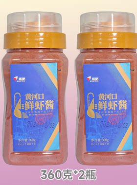 山东东营景明水产特产虾酱海鲜酱蜢子虾酱360g多规格礼盒