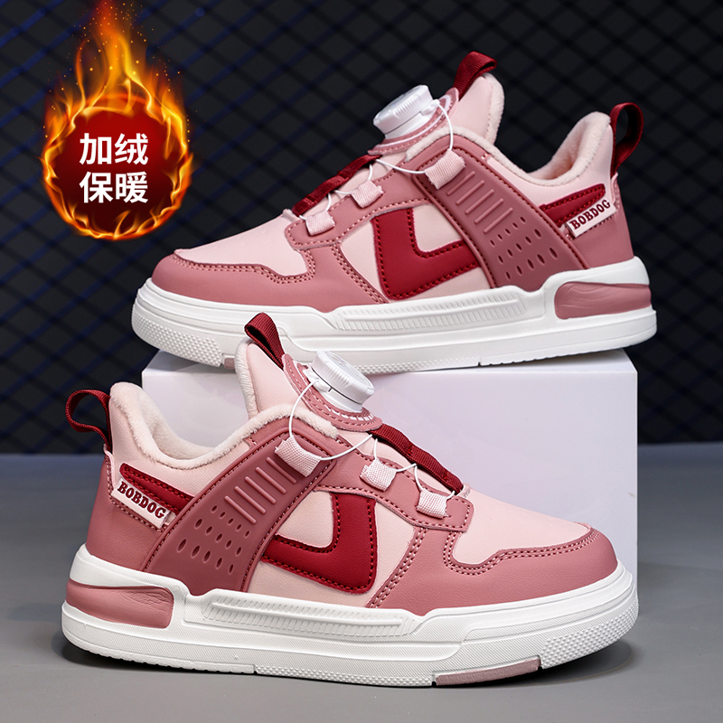 巴布豆秋冬儿童皮面防水柔软舒适