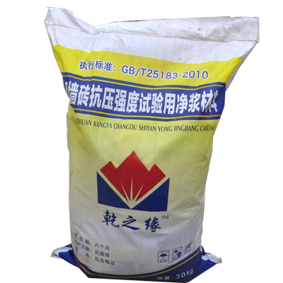 砌墙砖净浆材料抗压强度检测用净浆料30kg宁夏建材石膏试验