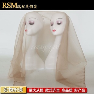 手勾网片新手练习网DIY可裁剪网纱勾发网纱料整张蕾丝网手织配件