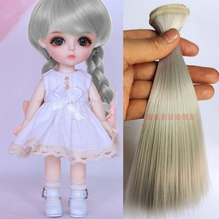 洋娃娃假头发bjd假发可爱娃娃化纤丝发排迷你二次元人偶彩色发帘