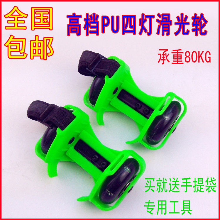 Roller Hot Wheel - Ref 2570757 Image 1