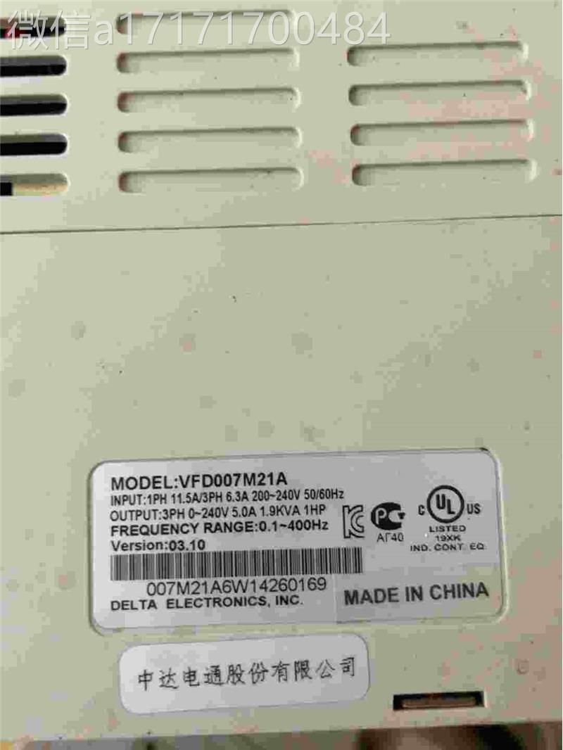 议价-台达变频器 VFD07M21A 750w看，成0色如，图好