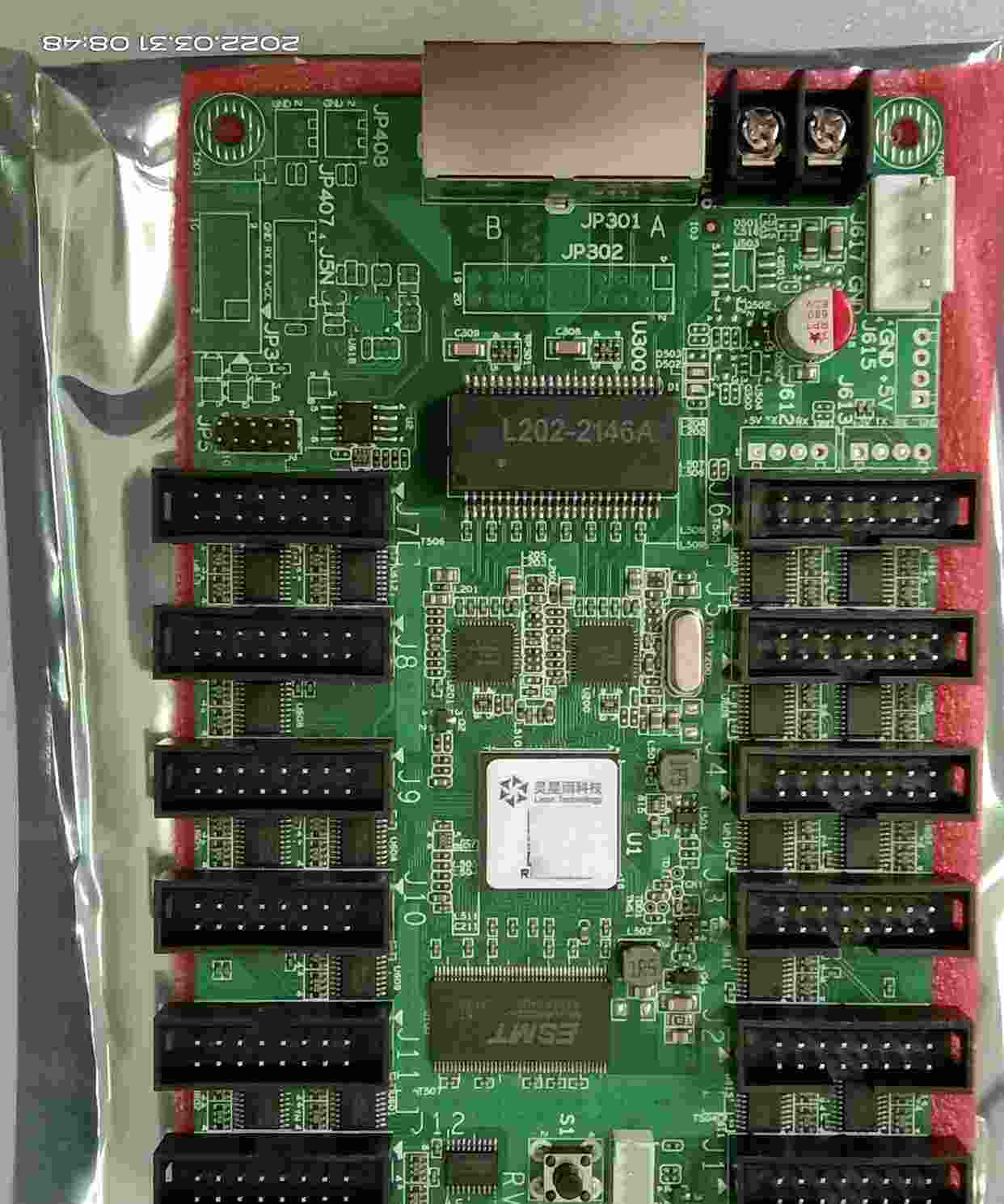 深圳灵星雨led显示屏控制卡rv908m32(12接口)接收卡