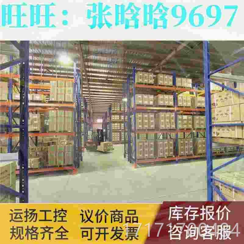 议价台湾7t请联系客pc7亚鸿d接近开关j-105e1-m 现货