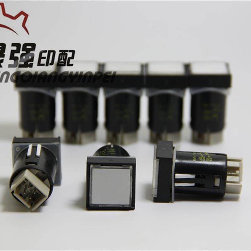 海德堡印刷机配件电脑台按键cpc按钮电脑台按键开关81.186.3855