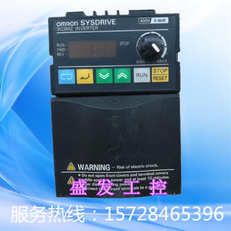 3G3MZ-A4004-ZV2 0.4KW 380V欧姆龙变频器二手原装拆机质量包好