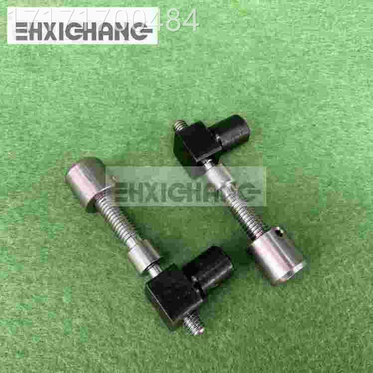 看-海德xl105路调节螺螺丝 水螺丝 墨辊丝 印刷机配堡件 调节杆