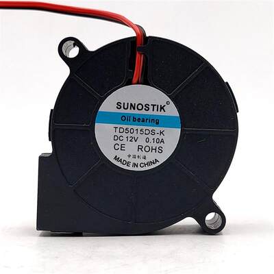 SUNOSTIK TD5015DS-K 5015 12V 0.10A 2线涡轮鼓风机静音散热风扇