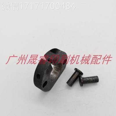 议价-海德印刷机配CD74SM74XL7堡5飞达凸轮锁块2G1.07.01件2