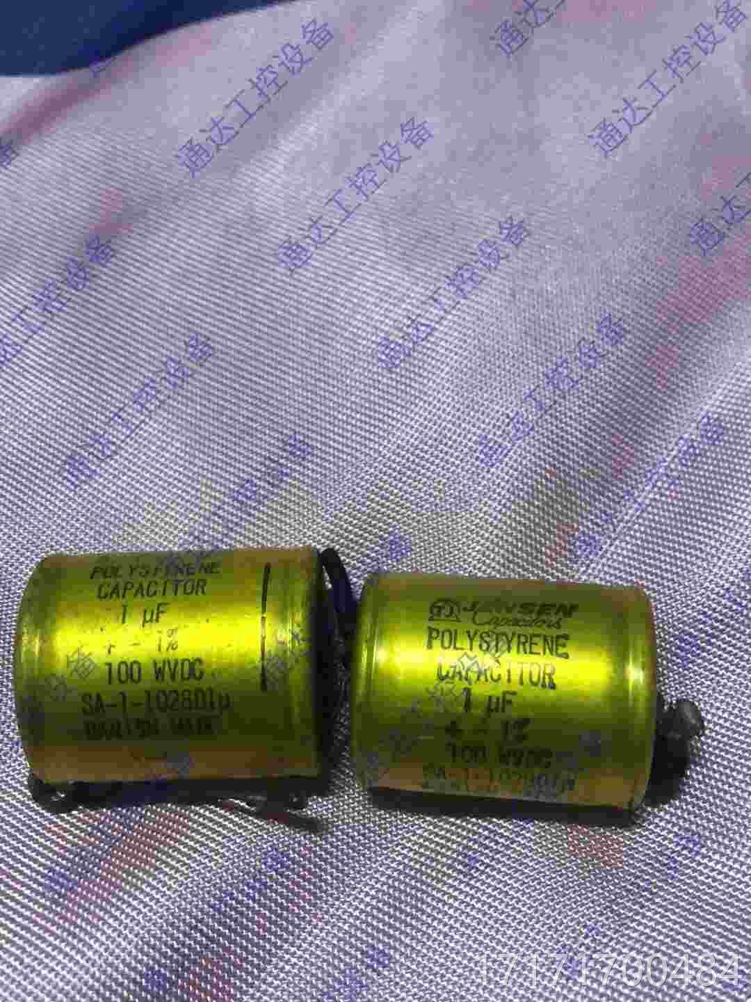 战v神jnsenuxza1uf膜100银电容【议价】