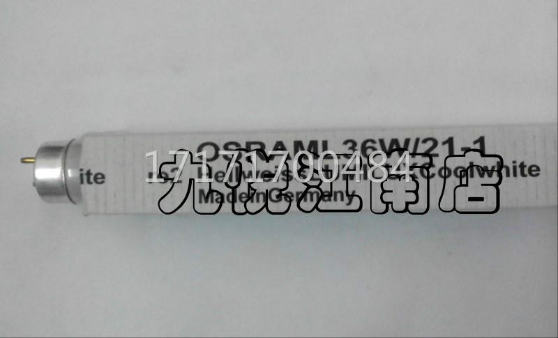 看.海小德堡 森 罗 印刷机收纸台灯管 对色兰灯管3 6W 97长非原装