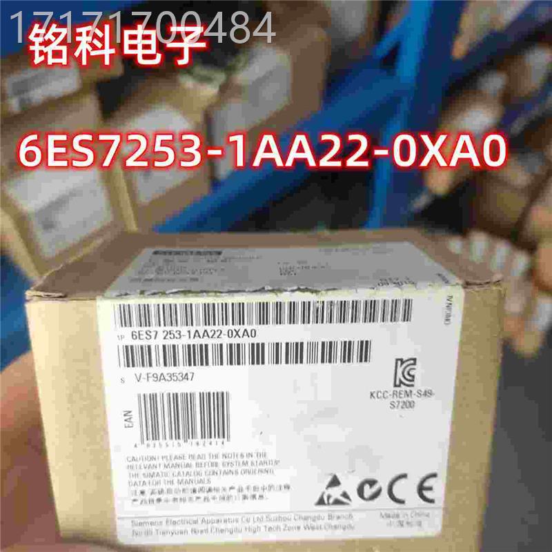 议价-6ES7223-12BH22-0XA8字S7-200C数量 EM 22N3 6ES7 223-1BH2