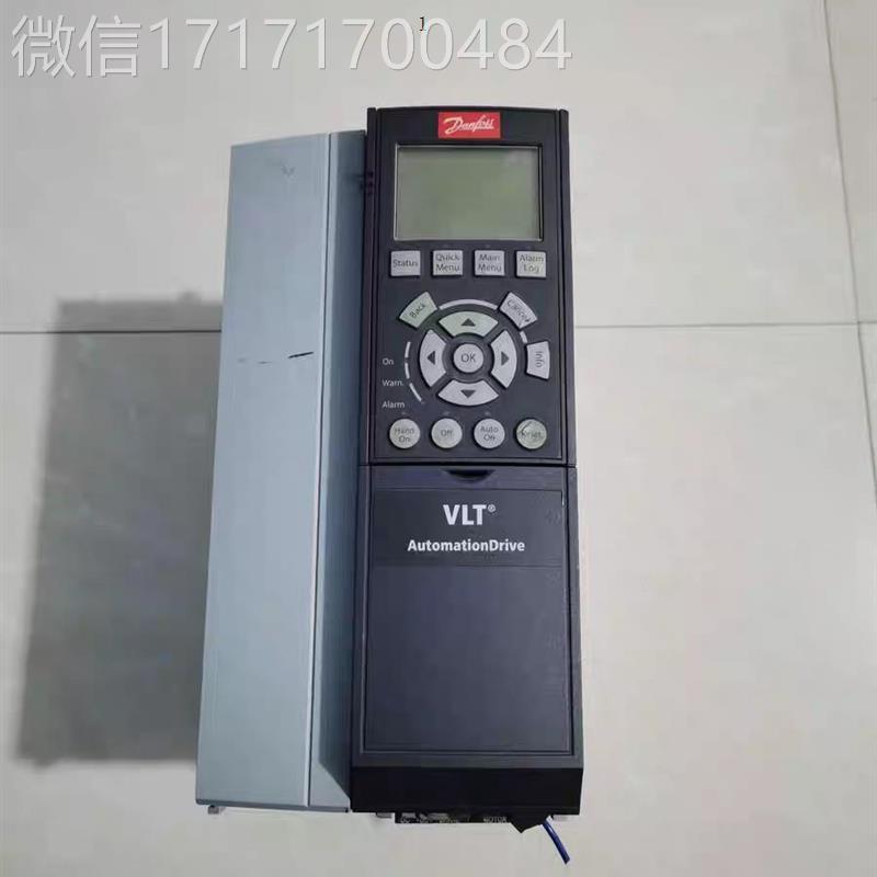 议价VL询T丹佛斯变频B器FC-32P5K5T5E20H10GC价