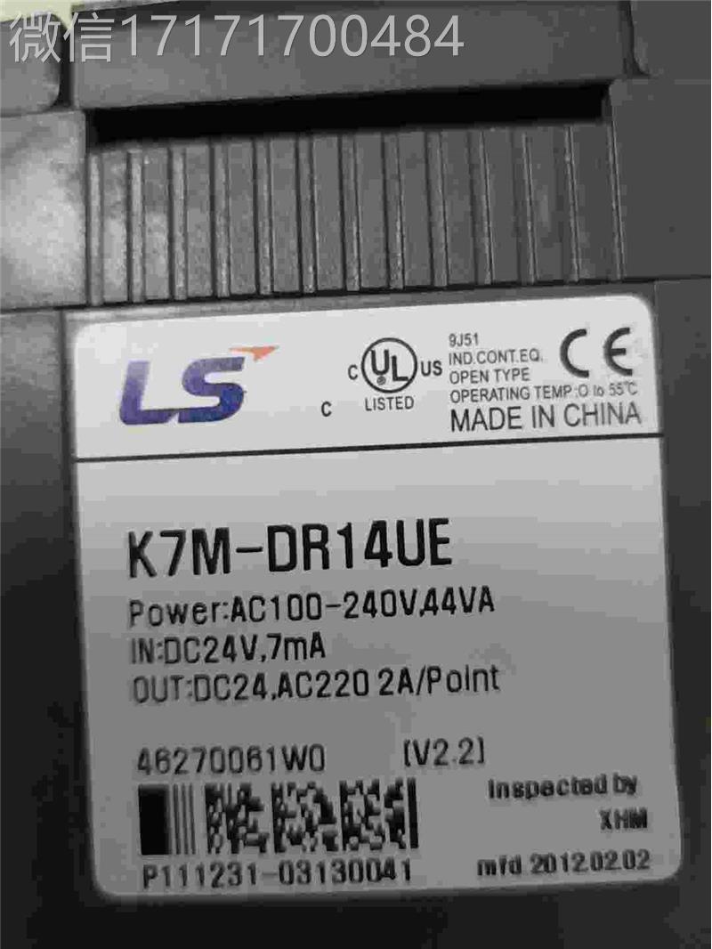 议价S电产K7M-DR41ULE 电子元器件市场 其它元器件 原图主图