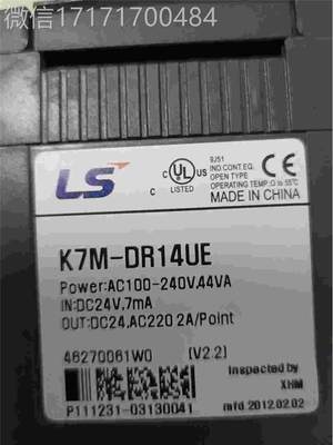 议价S电产K7M-DR41ULE