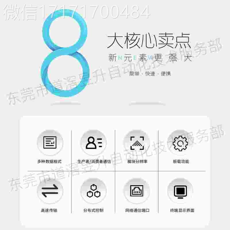 议价-allen62bradley173-ib2 -i4 -ib4-ibd44bk-ib8sk plc模块