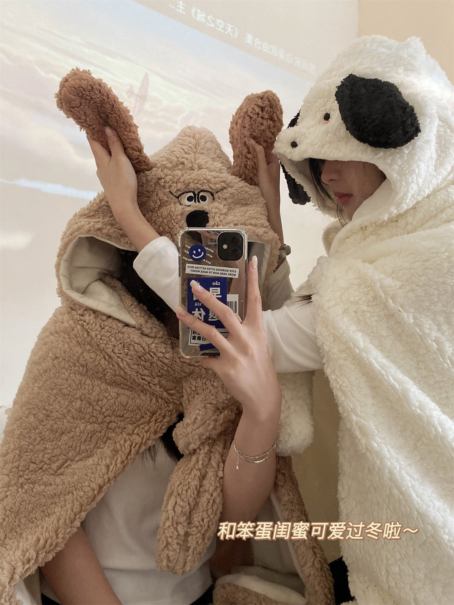 귀여운 강아지 담요 겨울 두꺼운 따뜻한 학생 플러시 게으른 목도리 담요 사무실 낮잠 담요 판초