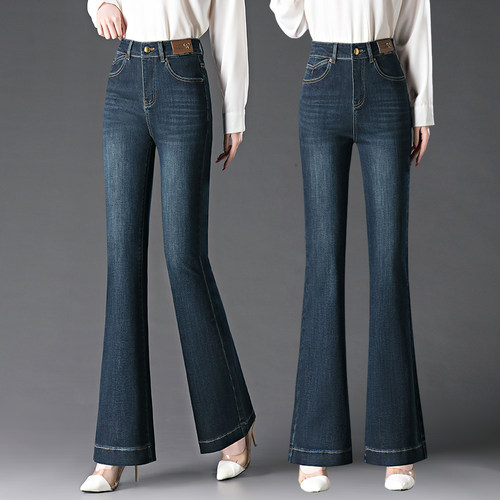 时尚小个子微喇牛仔裤女春季