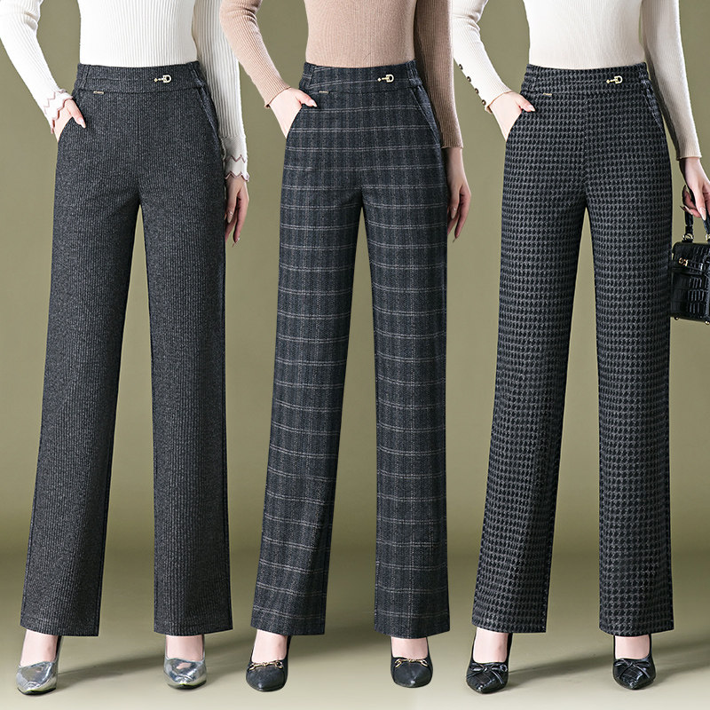 休闲格子大码阔腿裤女加厚2024秋冬季新款宽松显瘦窄版直筒裤长裤,女装/女士精品,休闲裤,淘宝优惠券,粉丝福利购,淘宝优惠卷