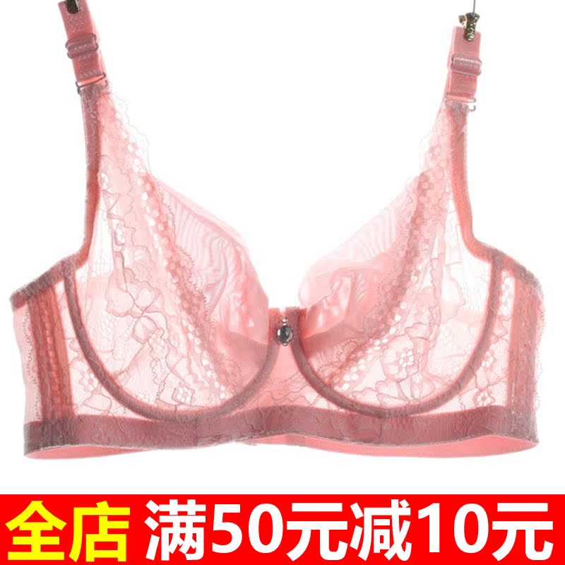 Ïļ¾³¬±¡¿îÎÄÐØÍ¸Ã÷ÀÙË¿ ÅÖMM200½ï¼Ó´óÂëÈ«ÕÖ±ÄÚÒ´óÐØÏÔСb95c