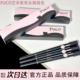 PUCO艺术家双头唇线笔口红极细丝滑持久显色雾面勾勒唇形二合一