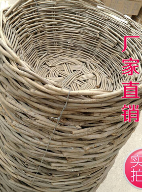柳条抬框 竹篓 竹筐 竹篮 收纳 白蜡条 鸡蛋筐 大筐抬筐鸡蛋篮子