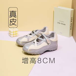 银色厚底运动风玛丽珍鞋芭蕾风内增高德训鞋单鞋女小个子增高8cm