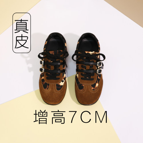 豹纹德训鞋内增高7cm阿甘鞋女款2026新款棕色运动鞋厚底舒适女鞋