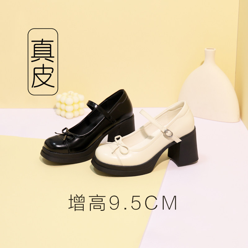 2026超火玛丽珍高跟鞋女气质高级不累脚一字带单鞋jk内增高小皮鞋,女鞋,玛丽珍鞋,淘宝优惠券,粉丝福利购,淘宝优惠卷
