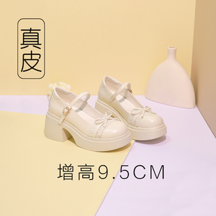 巨好看的玛丽珍鞋厚底小皮鞋白色粗跟婚鞋一字带高跟鞋内增高单鞋
