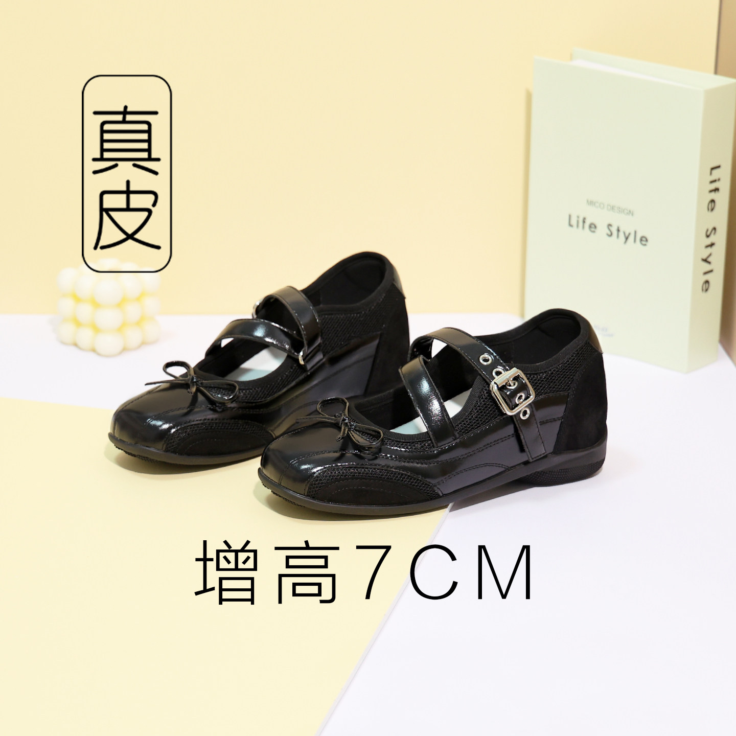 黑色miu系芭蕾舞鞋内增高玛丽珍鞋绝美不累脚小高跟鞋7cm厚底单鞋