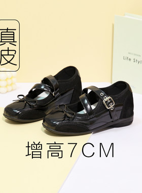 黑色miu系芭蕾舞鞋内增高玛丽珍鞋绝美不累脚小高跟鞋7cm厚底单鞋