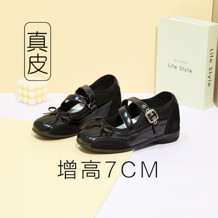 黑色miu系芭蕾舞鞋内增高玛丽珍鞋绝美不累脚小高跟鞋7cm厚底单鞋
