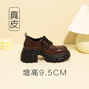 厚底松糕鞋女2025新款棕色系带小皮鞋粗跟高跟单鞋黑色内增高女鞋