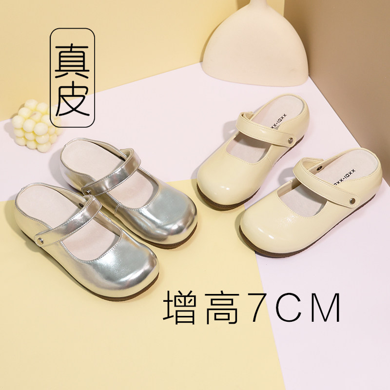 银色厚底勃肯凉拖鞋外穿小个子包头拖鞋女款2026新款半拖高跟鞋图片