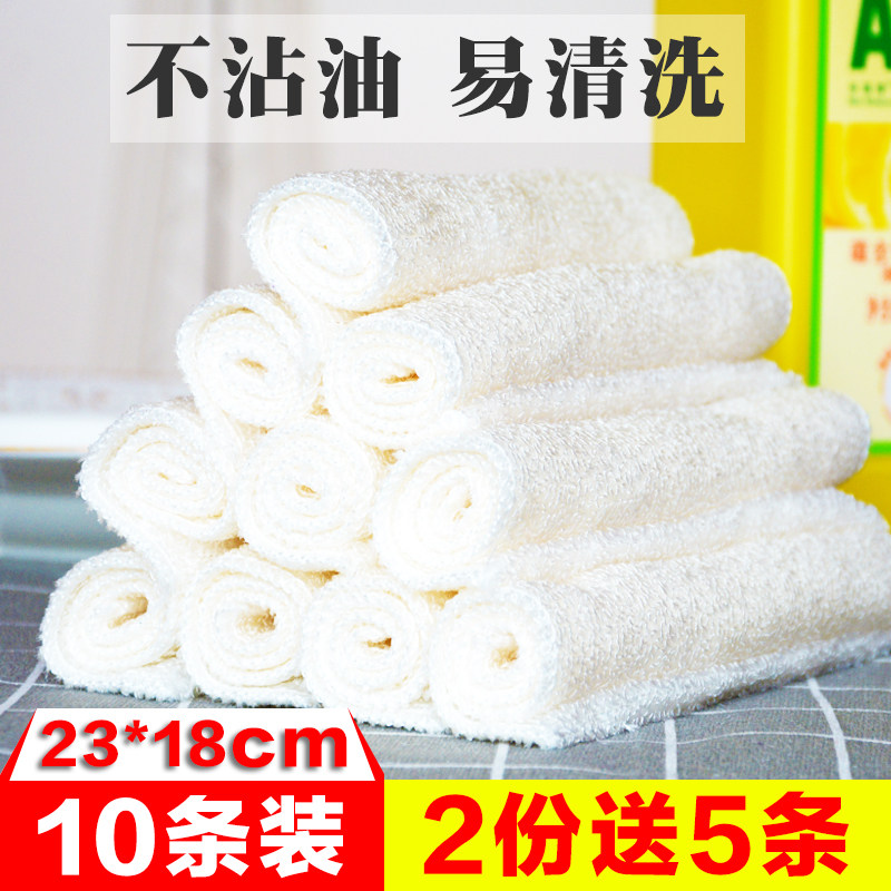 超强去污不掉毛竹纤维包邮百洁布