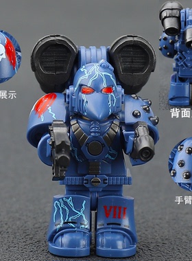 适用乐高荷鲁斯之子MK6星际战士积木人仔战锤40k跳跃背包拼装玩具