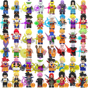 适用乐高积木人仔七龙珠超级赛亚人布罗利黑悟空拼装 玩具WM6179