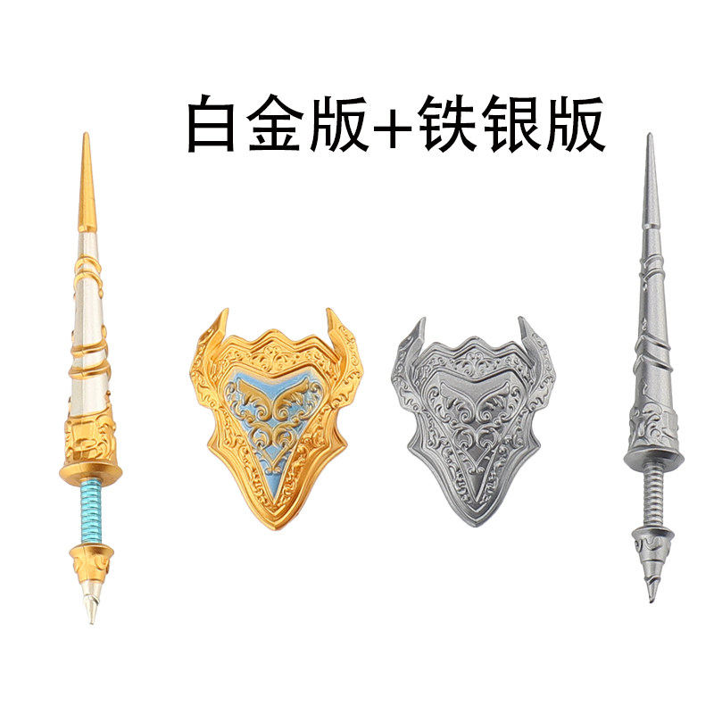 拼装积木人仔玩具礼物
