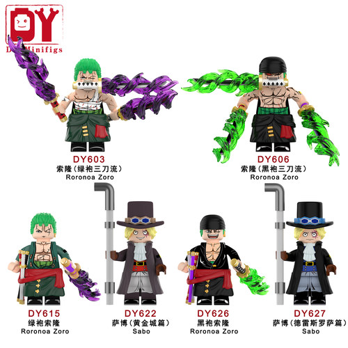 兼容乐高小颗粒积木玩具