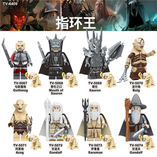兼容国产积木人仔TV6409中古魔戒指环王索伦甘道夫阿索格拼装 玩具