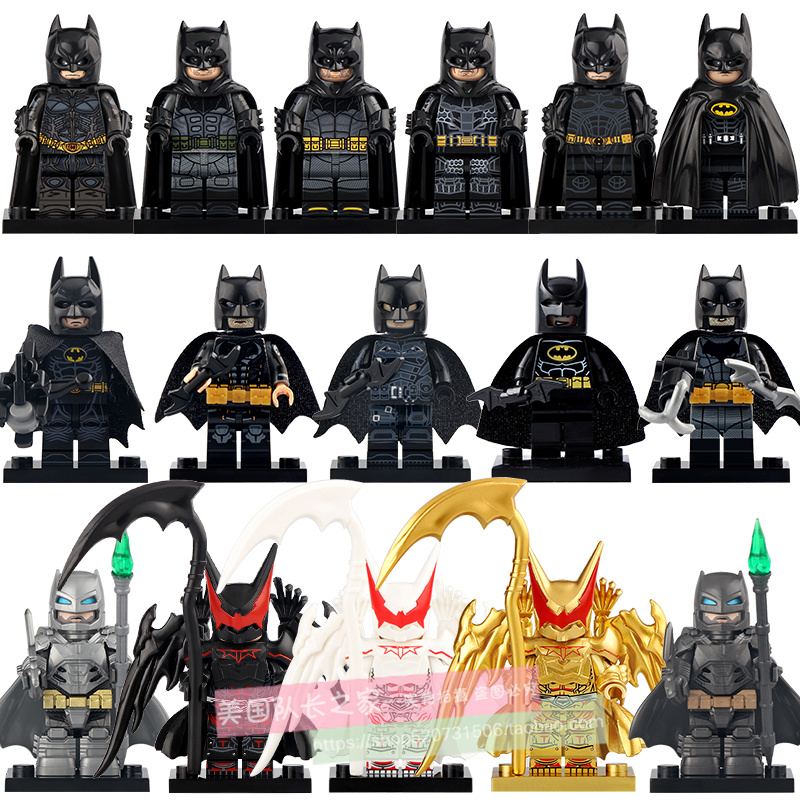 兼容乐高小颗粒积木玩具