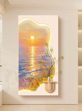 奶油风玄关装饰画带灯海景油画肌理高级感入户门走廊过道尽头挂画