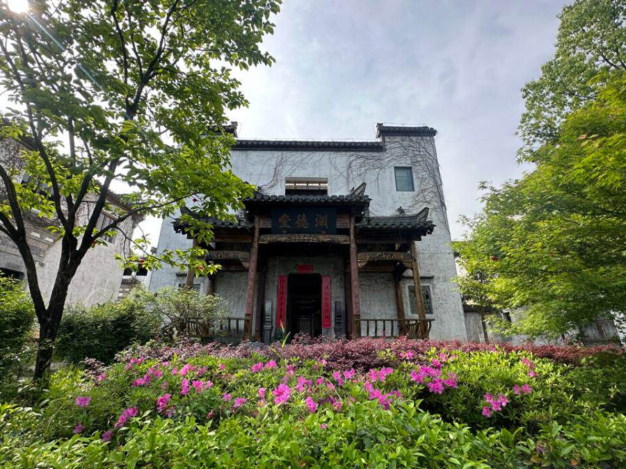 5月11日黄黄山市发展公司不动产（不含无证土地）、附属物（不含动产）及园内其他相关资产网络拍卖公告