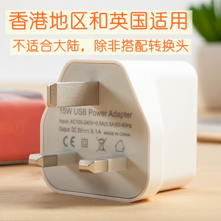 chargeur pour téléphones APPLE APPLE IPHONE6 PLUS - Ref 1292238 Image 3