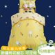 儿童被褥三件套幼儿园垫被小被子春秋冬加厚床褥新疆棉花被定制做