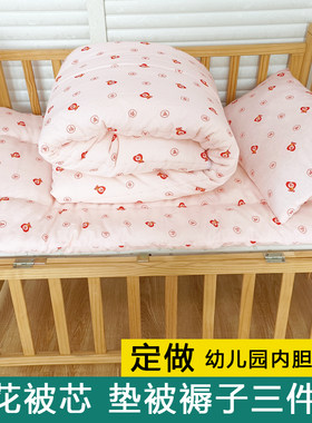 纯棉花被芯里外全棉家用宿舍定制