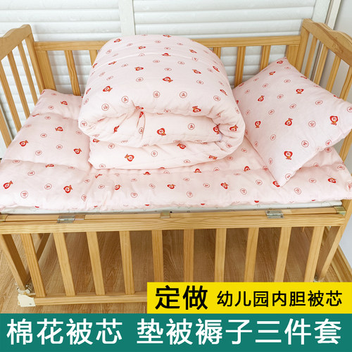 纯棉花被芯里外全棉家用宿舍定制